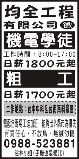 <- 圖片遺失 ->