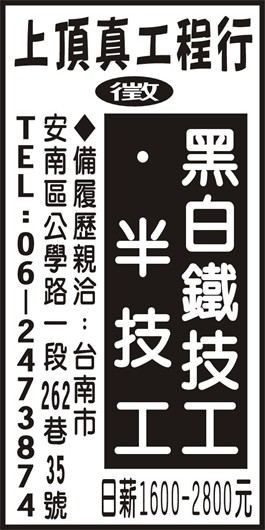 <- 圖片遺失 ->