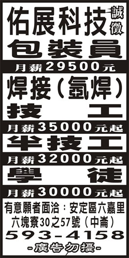 <- 圖片遺失 ->