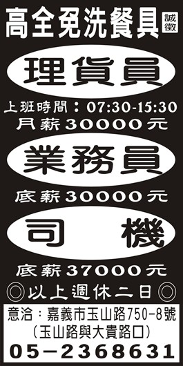 <- 圖片遺失 ->