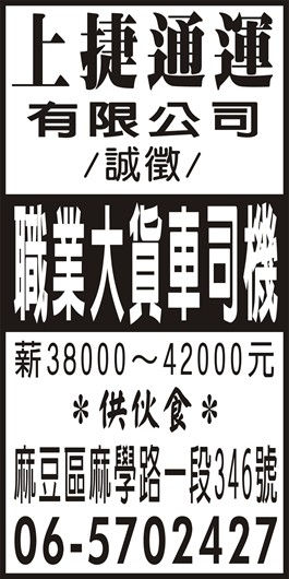 <- 圖片遺失 ->