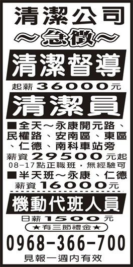 <- 圖片遺失 ->