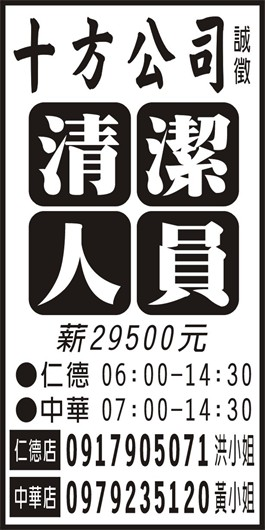 <- 圖片遺失 ->