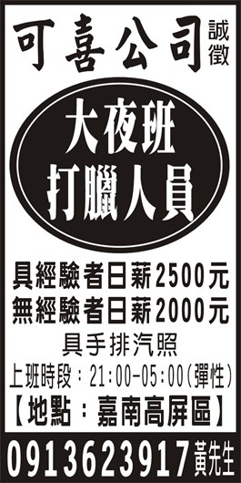 <- 圖片遺失 ->