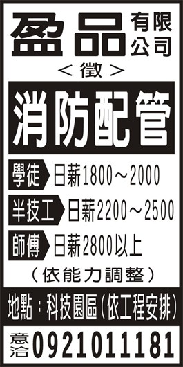 <- 圖片遺失 ->