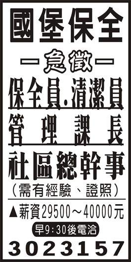 <- 圖片遺失 ->