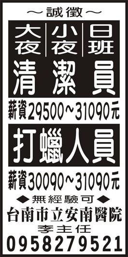 <- 圖片遺失 ->