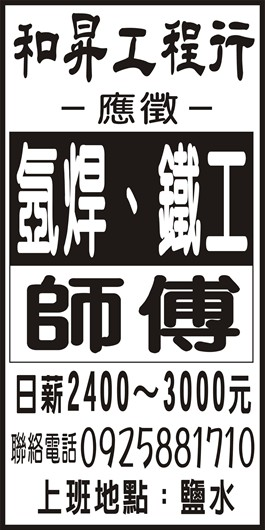 <- 圖片遺失 ->