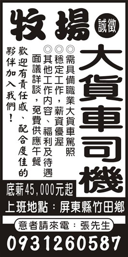 <- 圖片遺失 ->