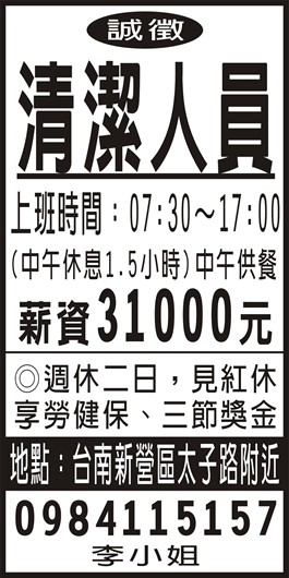 <- 圖片遺失 ->