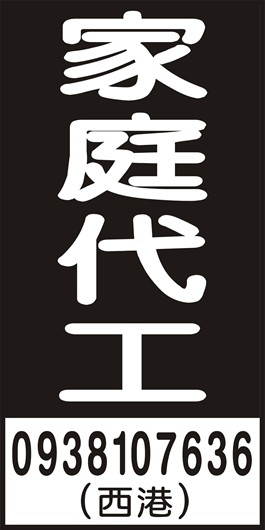 <- 圖片遺失 ->