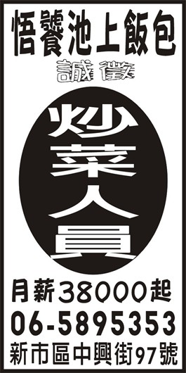 <- 圖片遺失 ->