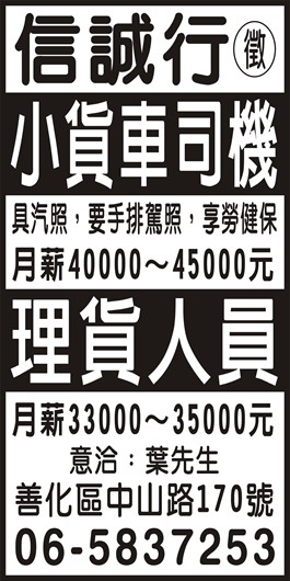 <- 圖片遺失 ->