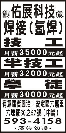 <- 圖片遺失 ->