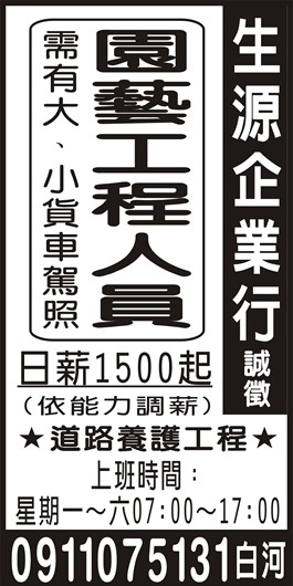 <- 圖片遺失 ->