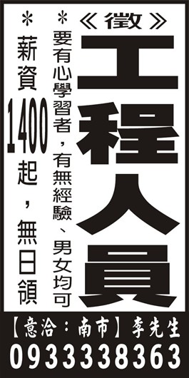 <- 圖片遺失 ->