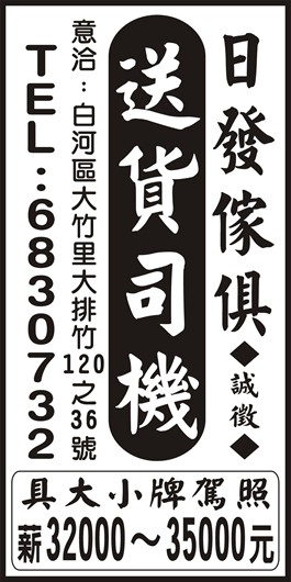 <- 圖片遺失 ->