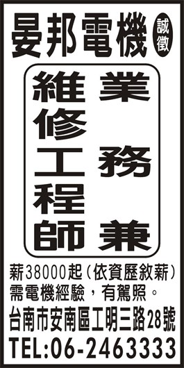 <- 圖片遺失 ->