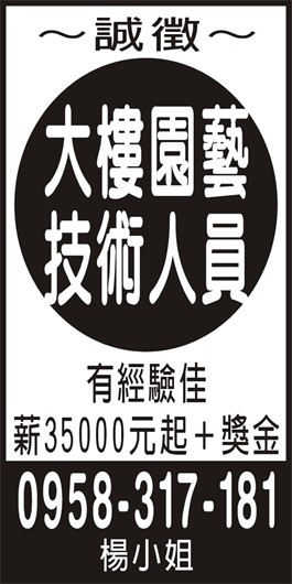 <- 圖片遺失 ->