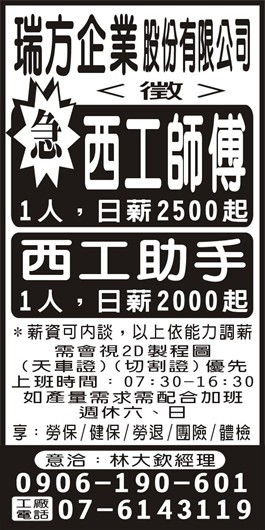 <- 圖片遺失 ->