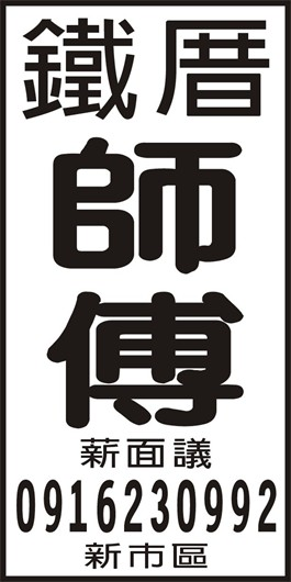 <- 圖片遺失 ->