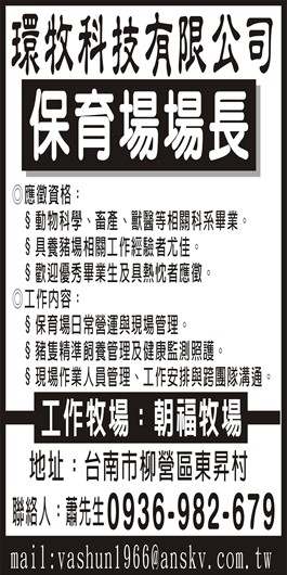 <- 圖片遺失 ->