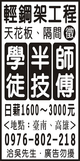 <- 圖片遺失 ->