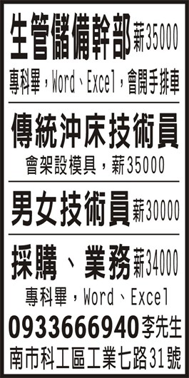 <- 圖片遺失 ->