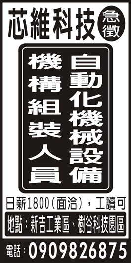 <- 圖片遺失 ->