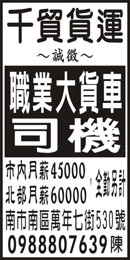 <- 圖片遺失 ->
