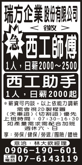 <- 圖片遺失 ->