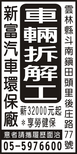 <- 圖片遺失 ->
