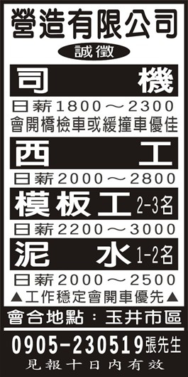 <- 圖片遺失 ->