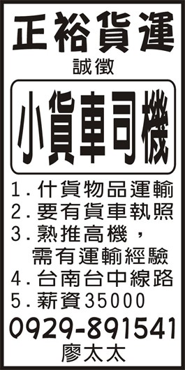 <- 圖片遺失 ->