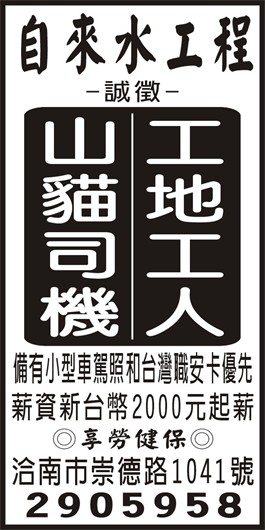 <- 圖片遺失 ->