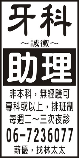 <- 圖片遺失 ->