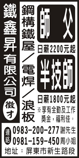 <- 圖片遺失 ->
