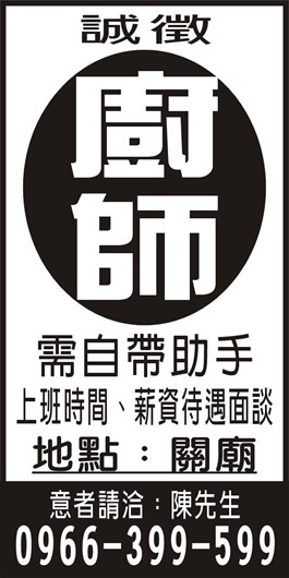 <- 圖片遺失 ->