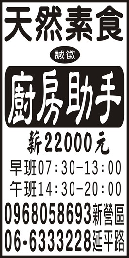 <- 圖片遺失 ->