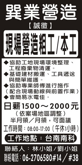 <- 圖片遺失 ->