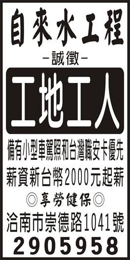 <- 圖片遺失 ->