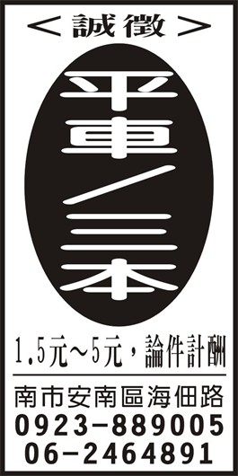 <- 圖片遺失 ->