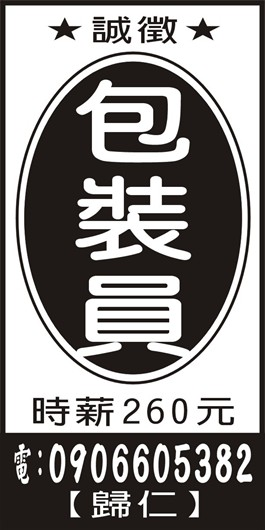 <- 圖片遺失 ->