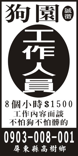 <- 圖片遺失 ->