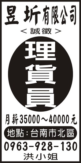<- 圖片遺失 ->