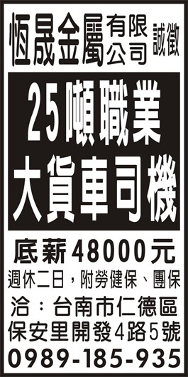 <- 圖片遺失 ->
