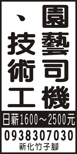 <- 圖片遺失 ->