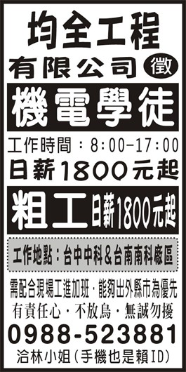 <- 圖片遺失 ->