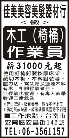 <- 圖片遺失 ->