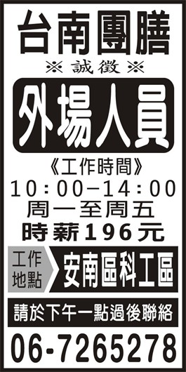 <- 圖片遺失 ->